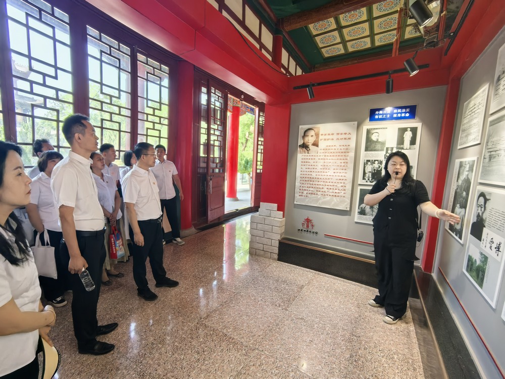 陜煤建設(shè)路橋分公司黨支部開展“緬懷先烈憶黨史，傳承精神踐初心”主題黨日活動