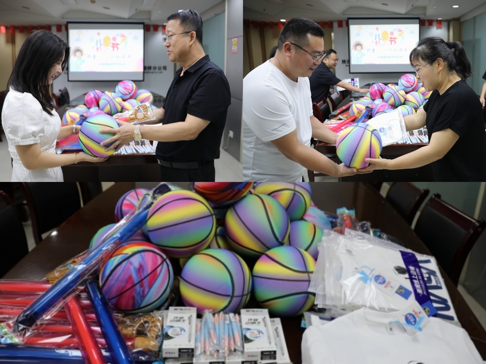 陜煤建設(shè)路橋分公司開展“共享陽光 共助成長(zhǎng)”“六一”國(guó)際兒童節(jié)活動(dòng)