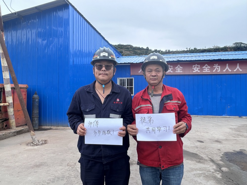 陜煤建設(shè)礦建二公司：深耕職工關(guān)切 筑牢幸?！靶某病?></div>
                                <div   id=