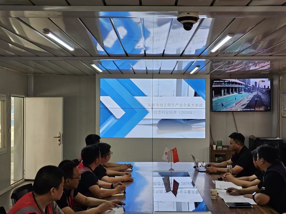 陜煤建設榆林公司多舉措開展"安全生產(chǎn)月"活動成效顯著