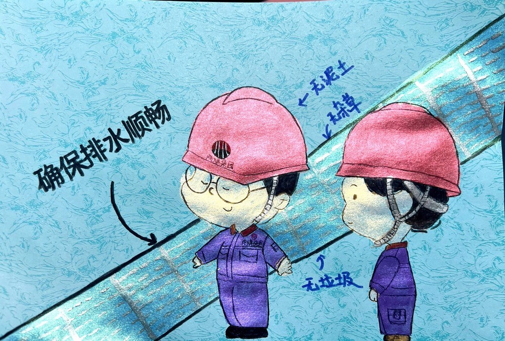 陜煤建設(shè)韓城分公司土建六項(xiàng)目部：“雨”你同行，“漫”繪安瀾