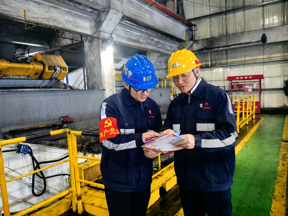 陜煤建設(shè)洗選煤運(yùn)營公司：暑熱“烤”驗(yàn)下的清涼答卷