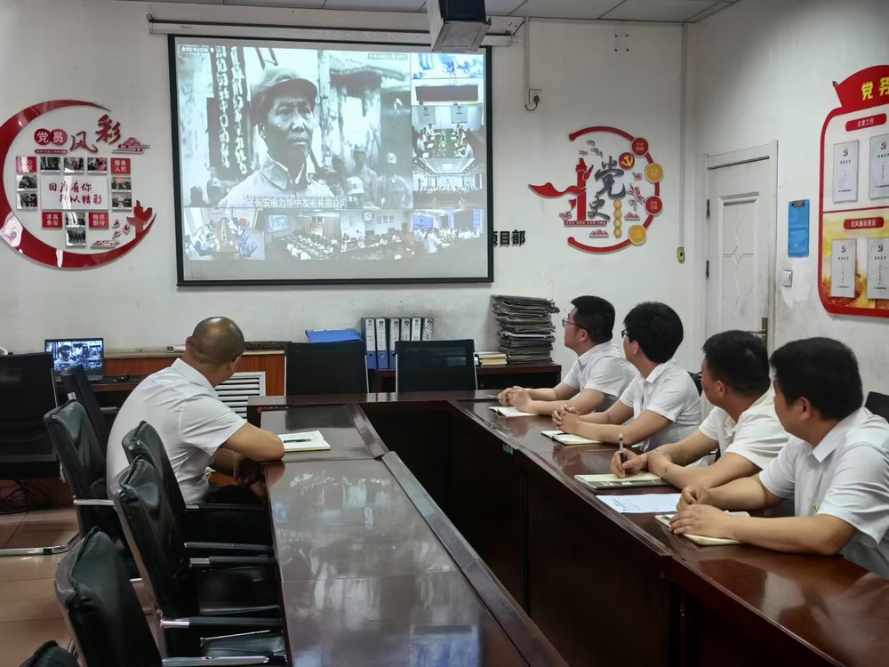 陜煤建設洗選煤運營公司檸條塔運營項目部黨支部開展：“翰墨飄香揚清風，丹青溢彩話廉潔”主題黨日活動