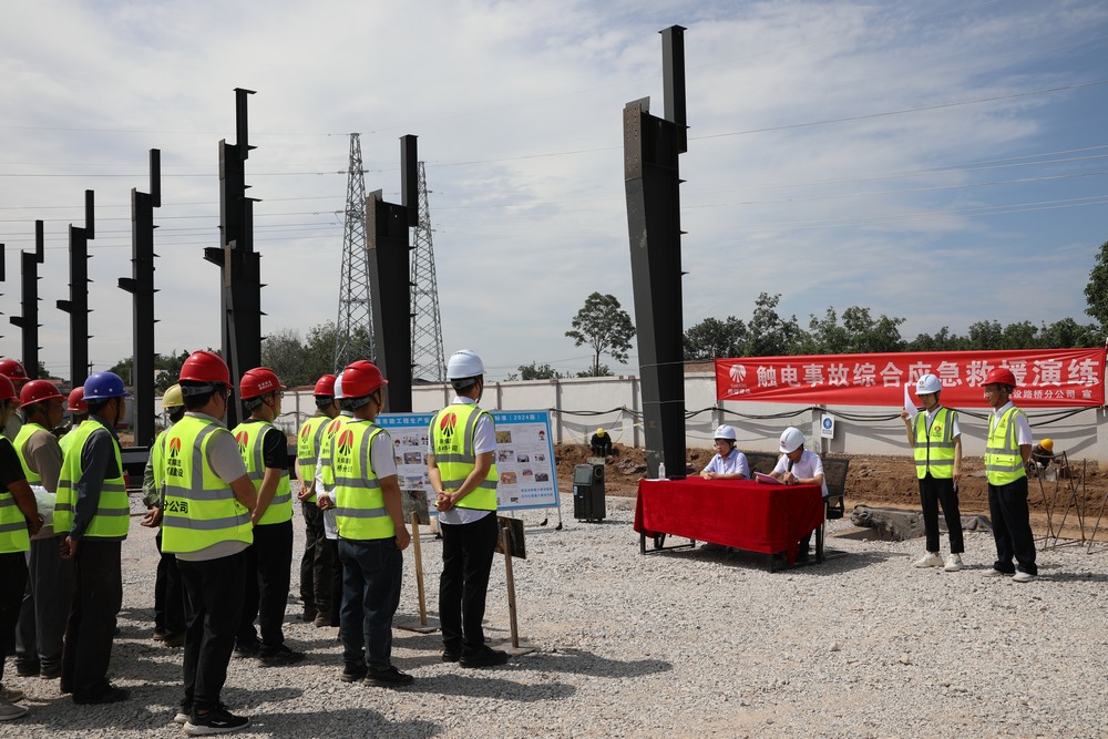 “觸電”驚魂！陜煤建設(shè)路橋分公司實(shí)戰(zhàn)演練“電”醒安全神經(jīng)