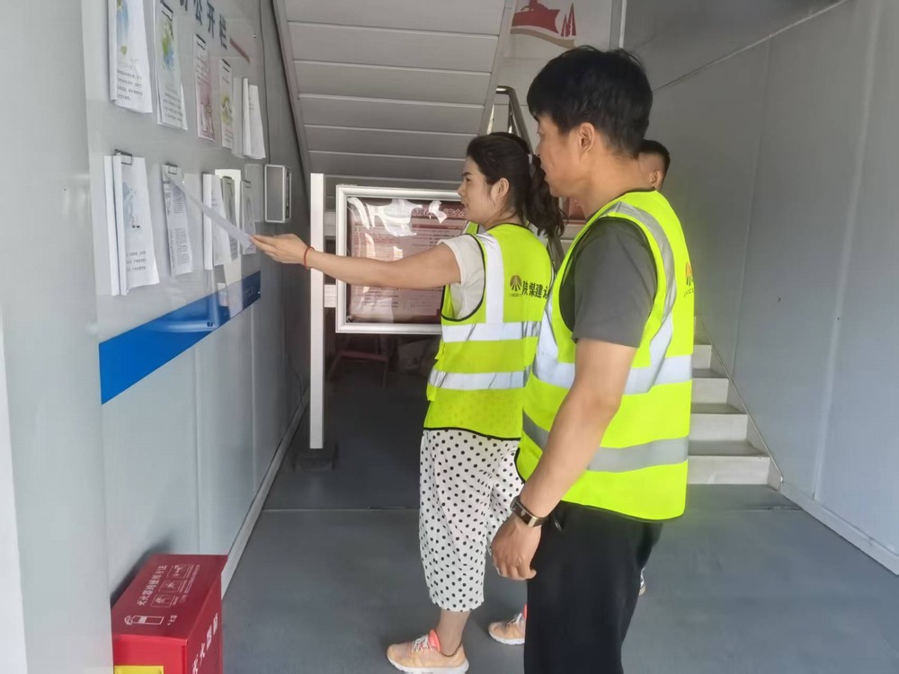 陜煤建設(shè)銅煤公司云谷市集項(xiàng)目部：全員同心齊參與，安全月活動(dòng)見實(shí)效