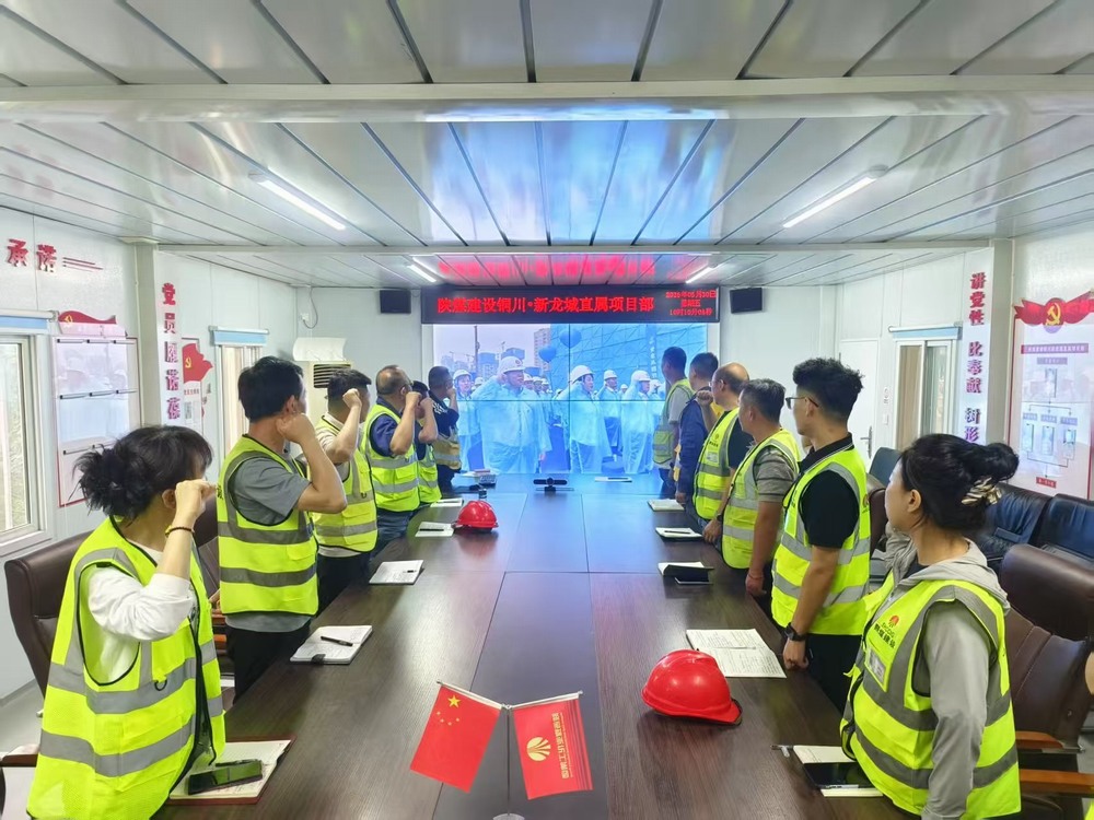 陜煤建設(shè)銅煤公司:“數(shù)”說(shuō)安全成果，“安全月”收官不收?qǐng)?></div>
                                <div   id=