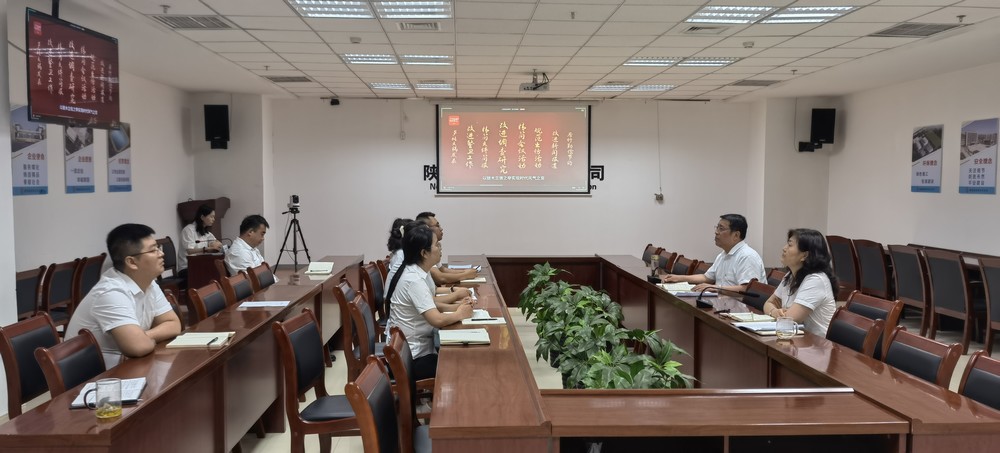 陜煤建設(shè)西北分公司開展“傳承紅色文化基因，踐行中央八項(xiàng)規(guī)定精神”迎七一主題活動(dòng)