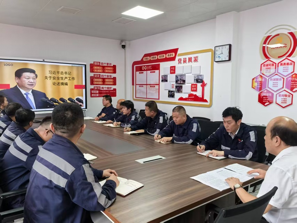 陜煤建設(shè)洗選煤運(yùn)營公司多元化舉措為安全生產(chǎn)再加砝碼