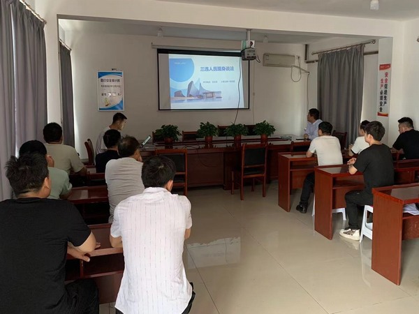 陜煤建設(shè)煤礦運(yùn)營服務(wù)分公司：抓好“小班組”構(gòu)建“大安全”