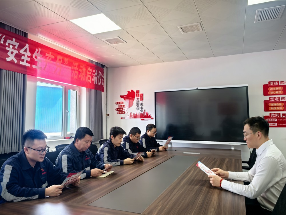 陜煤建設(shè)洗選煤運營公司：團員青年勇?lián)?dāng) 砥礪奮進綻光芒?