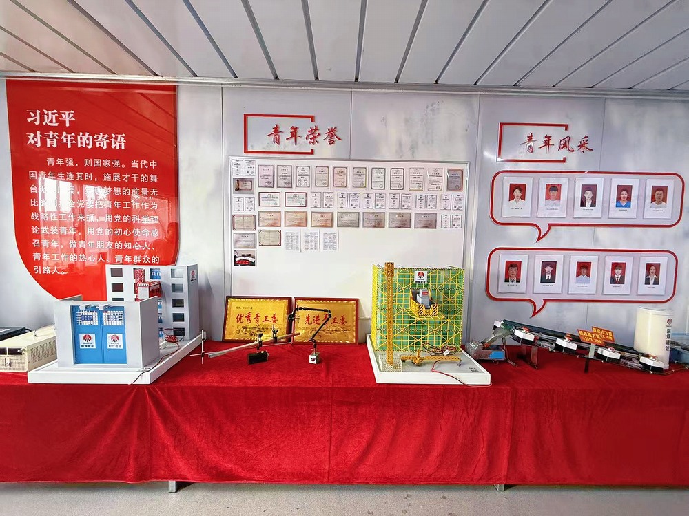 陜煤建設(shè)韓城分公司土建十三項目部：沉浸式團日“新配方”解碼青春密碼，共筑安全防線