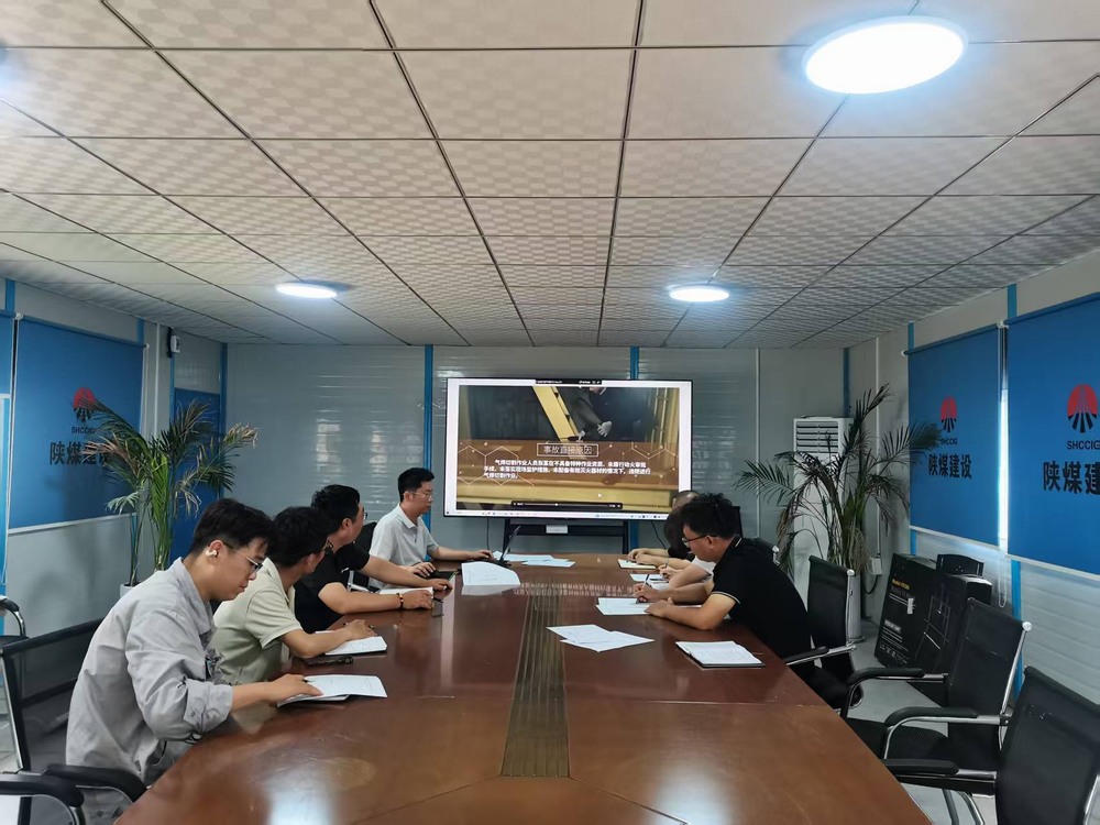 陜煤建設(shè)韓城分公司土建十六項目部：打造暖心“家”園，凝聚奮進力量