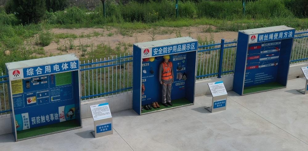 陜煤建設(shè)天工公司：以文化凝聚合力，用技術(shù)筑牢安全