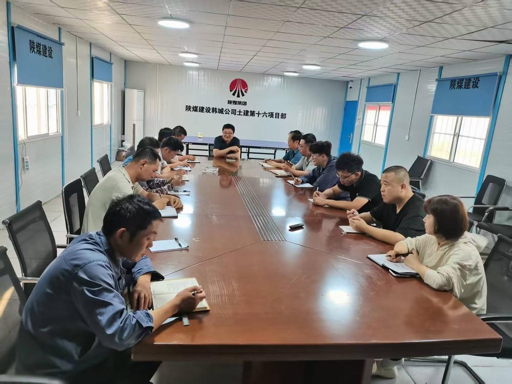 青春“充電”+實(shí)戰(zhàn)“練兵”：陜煤建設(shè)韓城分公司土建十六項(xiàng)目部團(tuán)青活動(dòng)超有料！