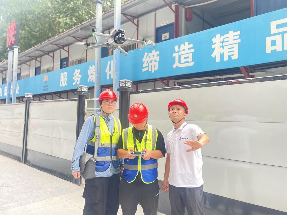 陜煤建設(shè)韓城分公司土建第二工程項(xiàng)目部：“三線”聯(lián)動，織密夏日施工安全防護(hù)網(wǎng)