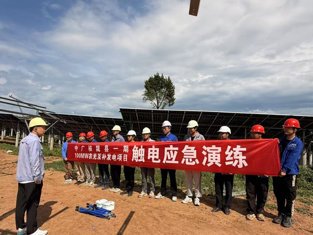 陜煤建設(shè)西北分公司機電安裝項目部：未雨綢繆練硬功，應(yīng)急演練顯擔(dān)當