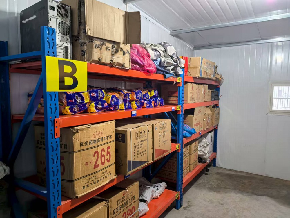 陜煤建設(shè)礦建二公司：精細籌備報廢設(shè)備處置 夯實規(guī)范管理基礎(chǔ)