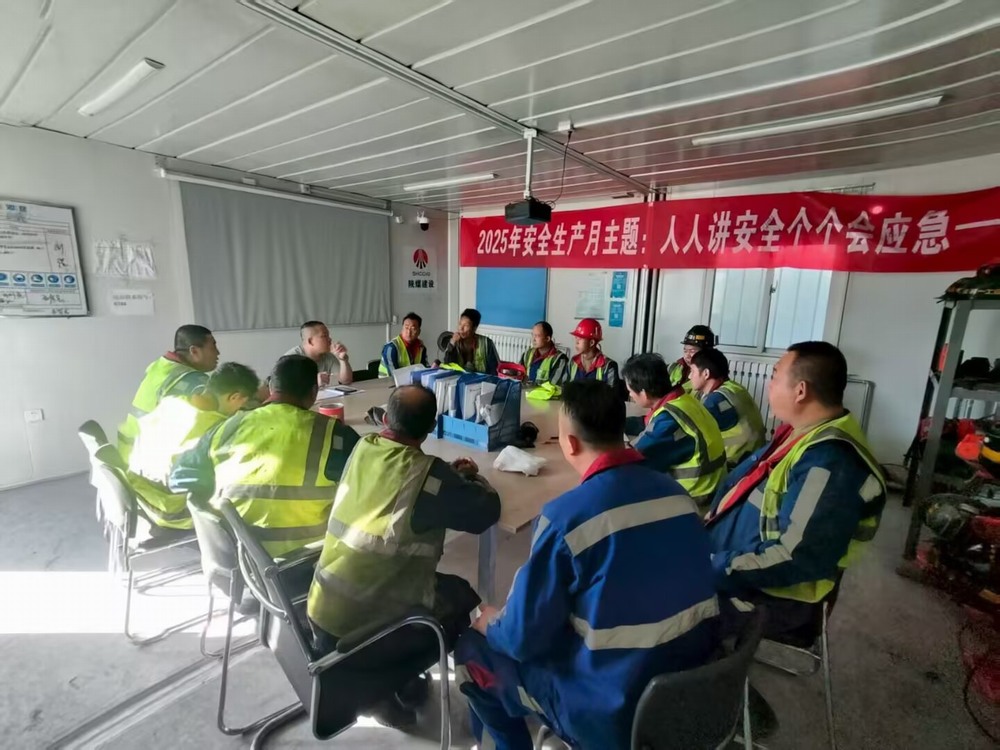 陜煤建設(shè)洗選煤運營公司第二項目部：答好“風(fēng)雨大考” 交出防汛滿分試卷