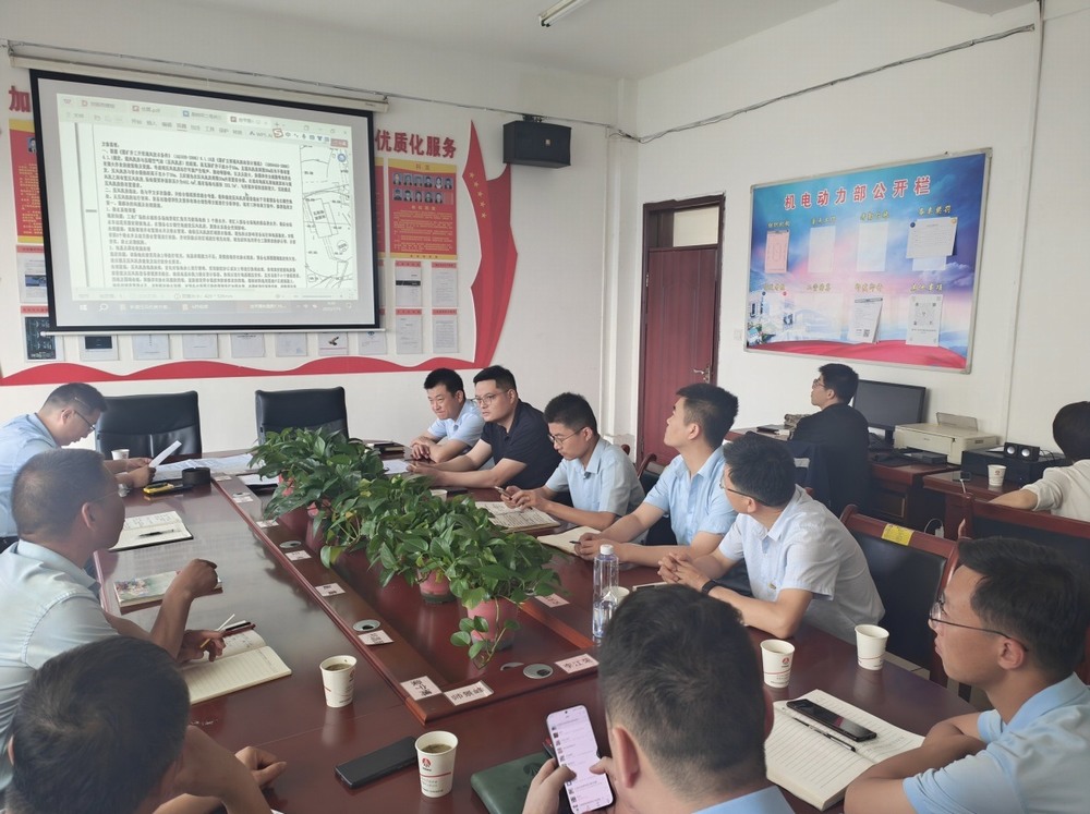 陜煤建設(shè)設(shè)計研究院：圓滿完成桑樹坪桑樹坪二號井壓風系統(tǒng)改造方案設(shè)計項目，為礦井安全發(fā)展賦能