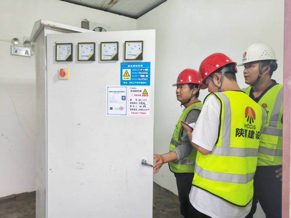 內(nèi)蒙古分公司：半年度物資盤點做好年中“大體檢”為降本增效精準導(dǎo)航