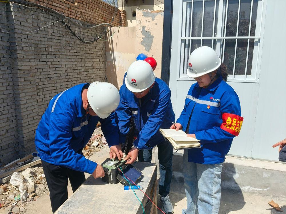 陜煤建設(shè)物資設(shè)備管理部：紅心向黨聚合力，情系設(shè)備暖人心