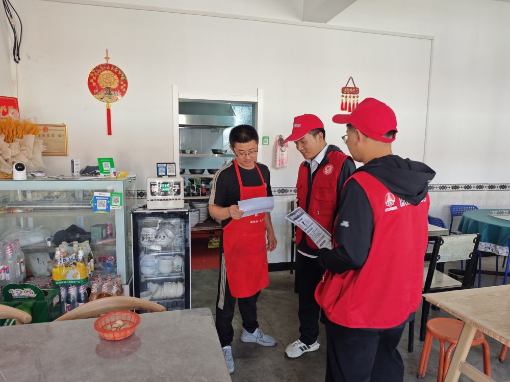 陜煤建設(shè)澄合分公司用專業(yè)守護(hù)萬(wàn)家燈火