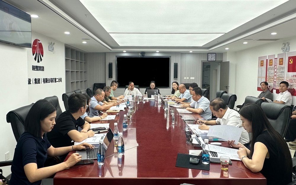 <strong>陜煤集團(tuán)深入建設(shè)集團(tuán)開(kāi)展法律工作專項(xiàng)指導(dǎo)</strong>