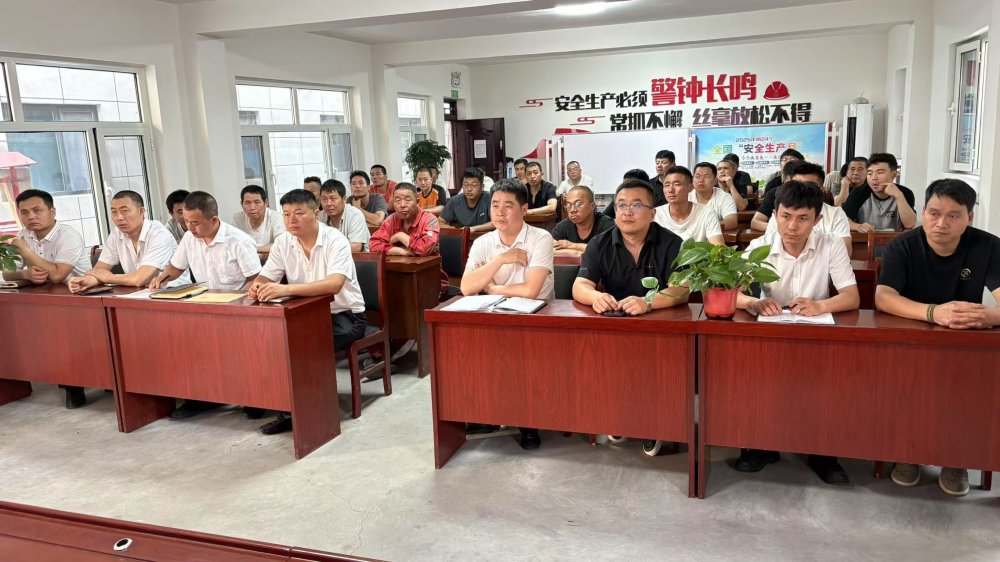 陜煤建設(shè)煤礦運(yùn)營(yíng)服務(wù)分公司：制度擰緊責(zé)任閥 數(shù)據(jù)算清節(jié)約賬