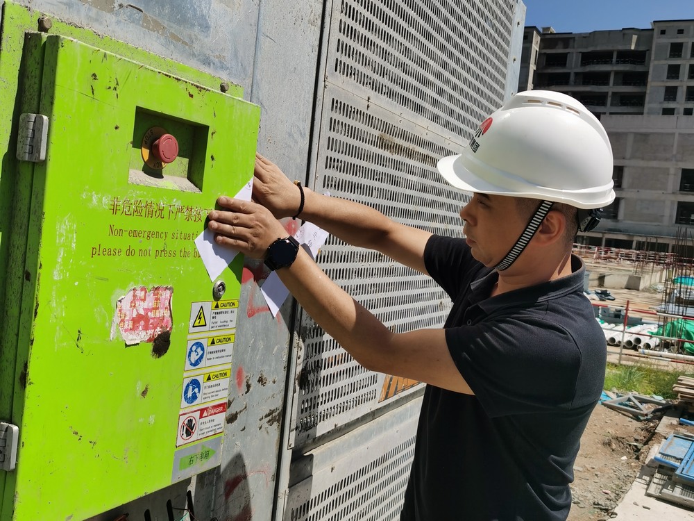 陜煤建設(shè)銅煤公司：細(xì)微處發(fā)力，筑牢安全生產(chǎn)根基