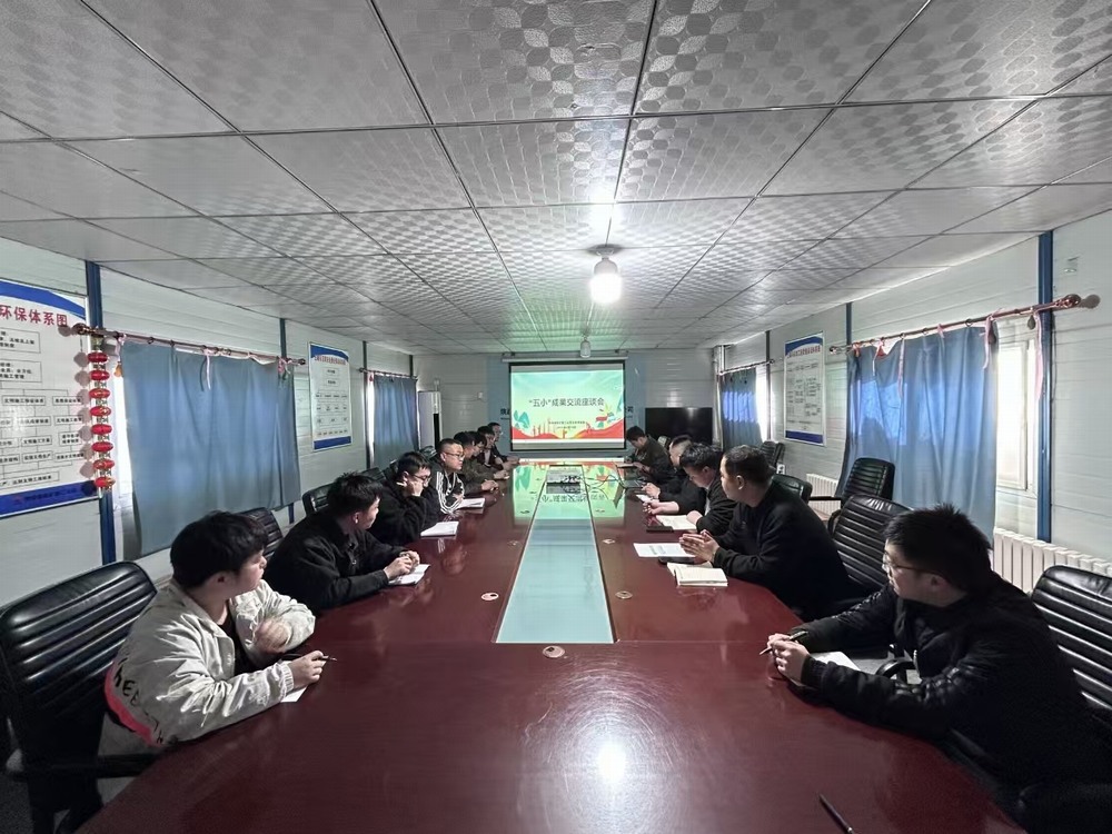 陜煤建設(shè)礦建二公司：基層項目踐行“四種經(jīng)營理念”的“小妙招”