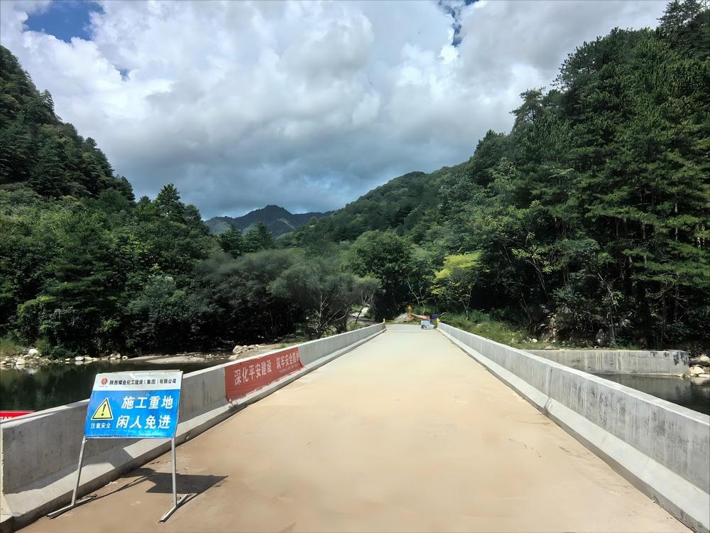 陜煤建設(shè)路橋分公司：以“建”護(hù)“綠”雙線并行，盡責(zé)守護(hù)秦嶺生態(tài)
