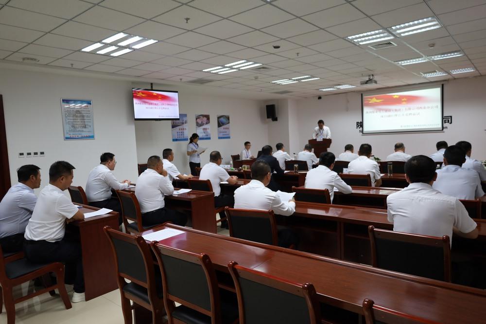 干字鑄魂“競(jìng)”風(fēng)采，選賢任能激活力