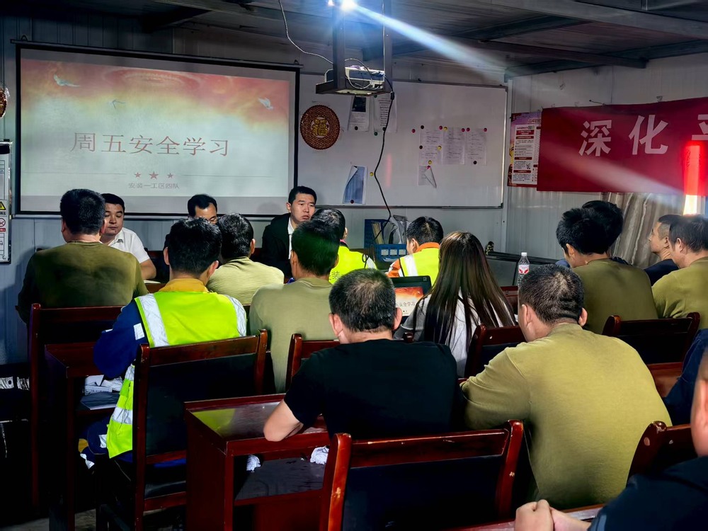 陜煤建設(shè)洗選煤運營公司第二項目部：擰緊安全發(fā)條   深耕分包一體化管理