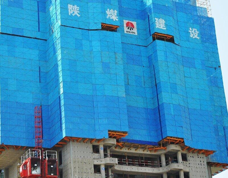 陜煤建設(shè)韓城分公司土建一項目部：深植“四種經(jīng)營理念”， 奏響降本增效“最強音”