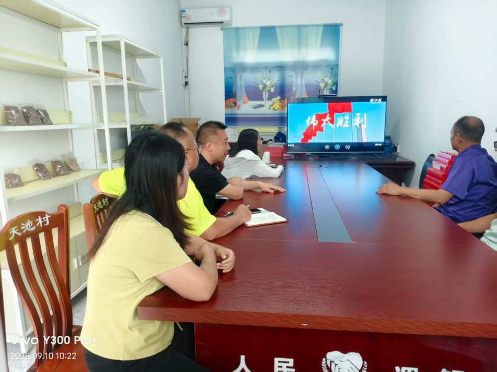 陜煤建設定點幫扶村：“土味課堂”開講啦！