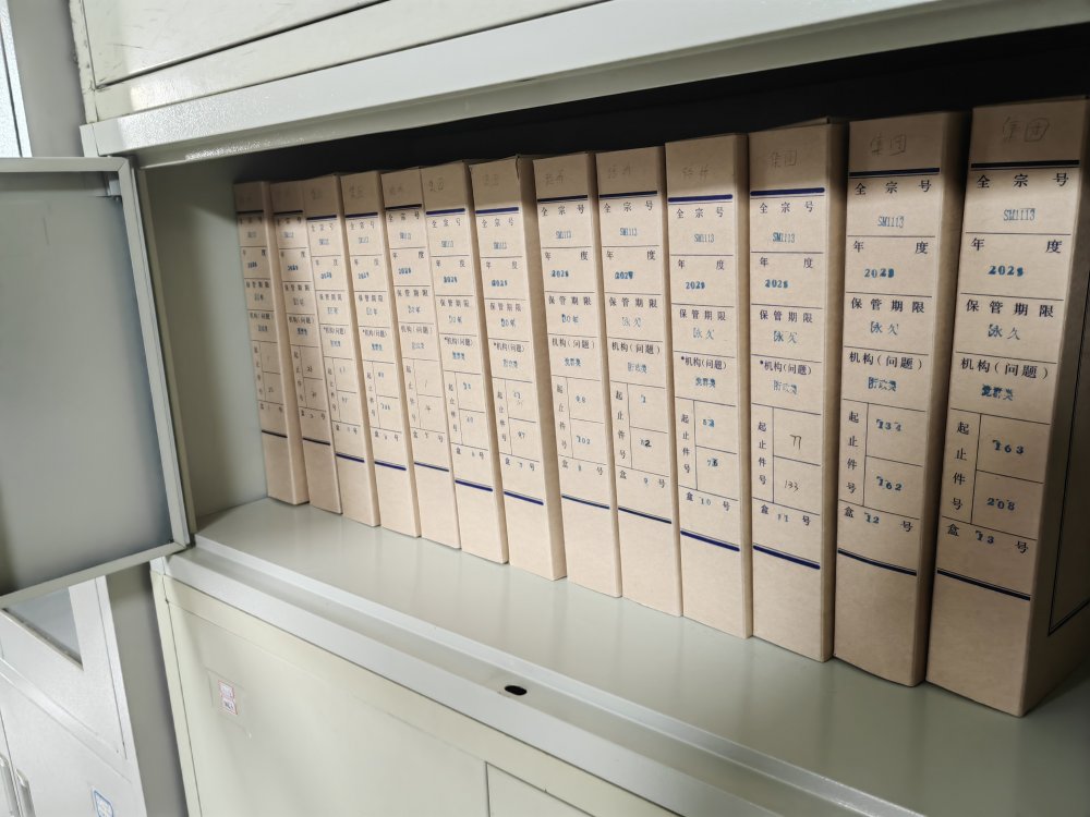 陜煤建設(shè)路橋分公司聚焦 “三重點(diǎn)”，夯實(shí)企業(yè)發(fā)展根基