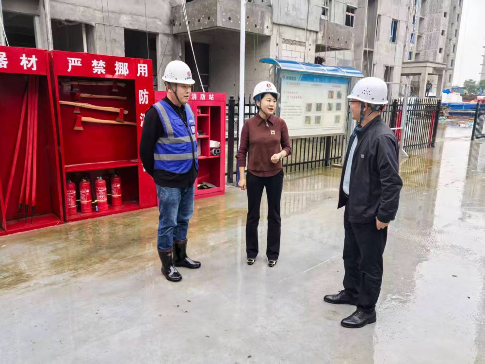 筑牢節(jié)日安全防線——陜煤建設(shè)新城公司開(kāi)展節(jié)前安全生產(chǎn)專(zhuān)項(xiàng)排查