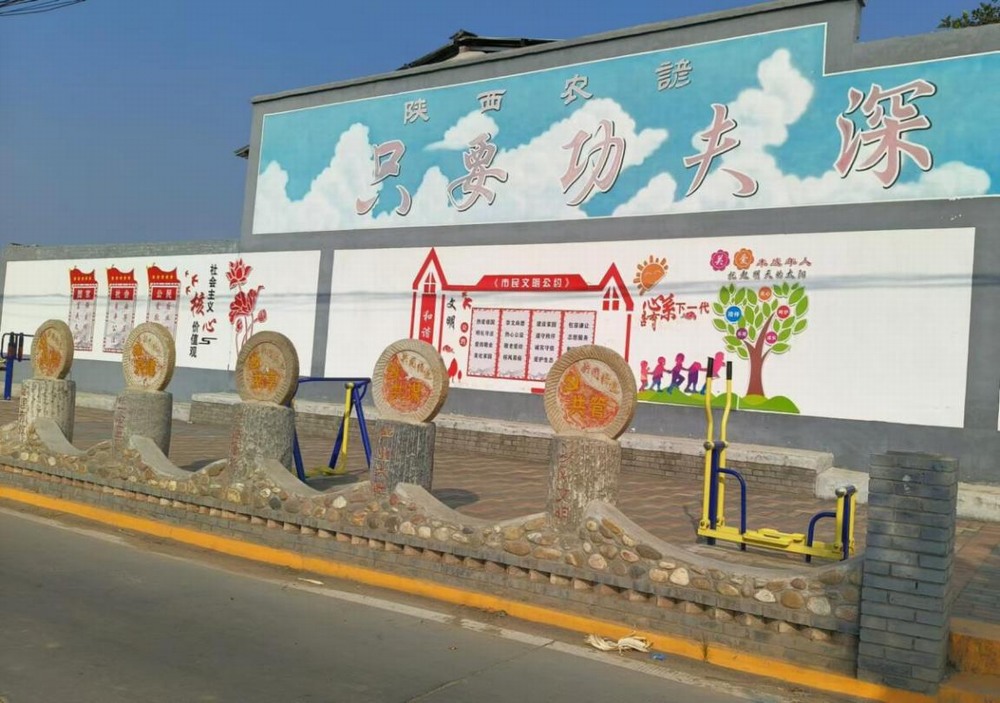 陜煤建設(shè)設(shè)計研究院：細(xì)雨漫鄉(xiāng)韻，匠心映變遷