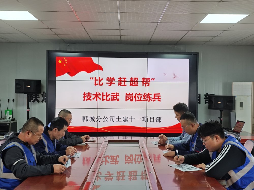 不服來“戰(zhàn)”！