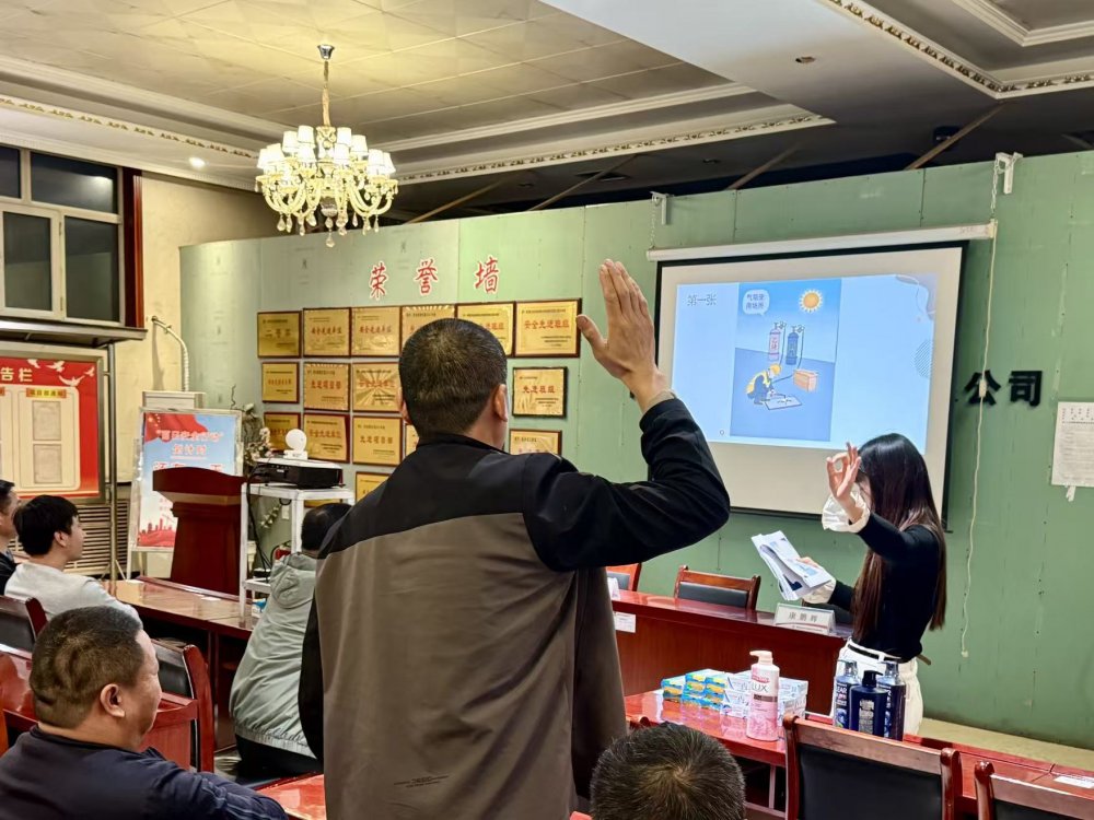 陜煤建設(shè)機電安裝公司檸條塔項目部：趣味學(xué)安全，實戰(zhàn)除隱患！