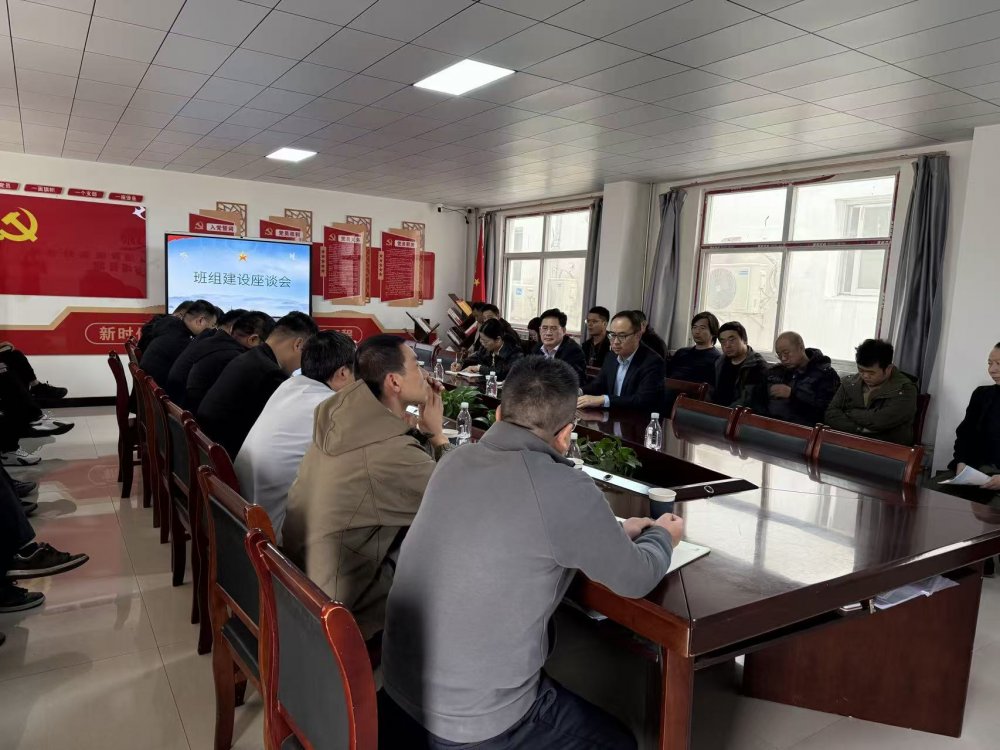 司正林到煤礦運營服務(wù)分公司項目部調(diào)研班組建設(shè)工作