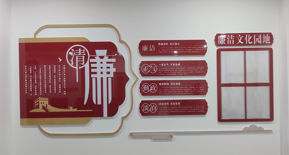 陜煤建設(shè)礦建二公司：筑牢財務(wù)安全防線，護航企業(yè)穩(wěn)健前行