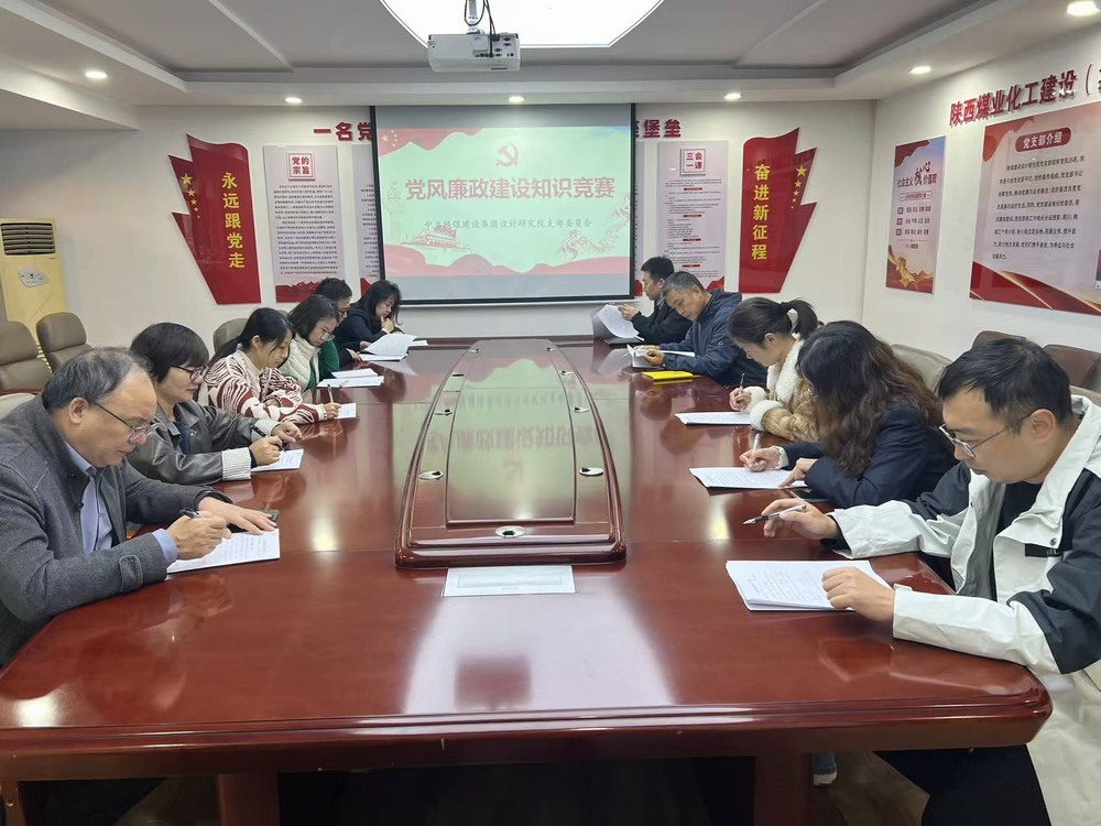 以賽促學(xué)強根基，清風(fēng)護航促發(fā)展