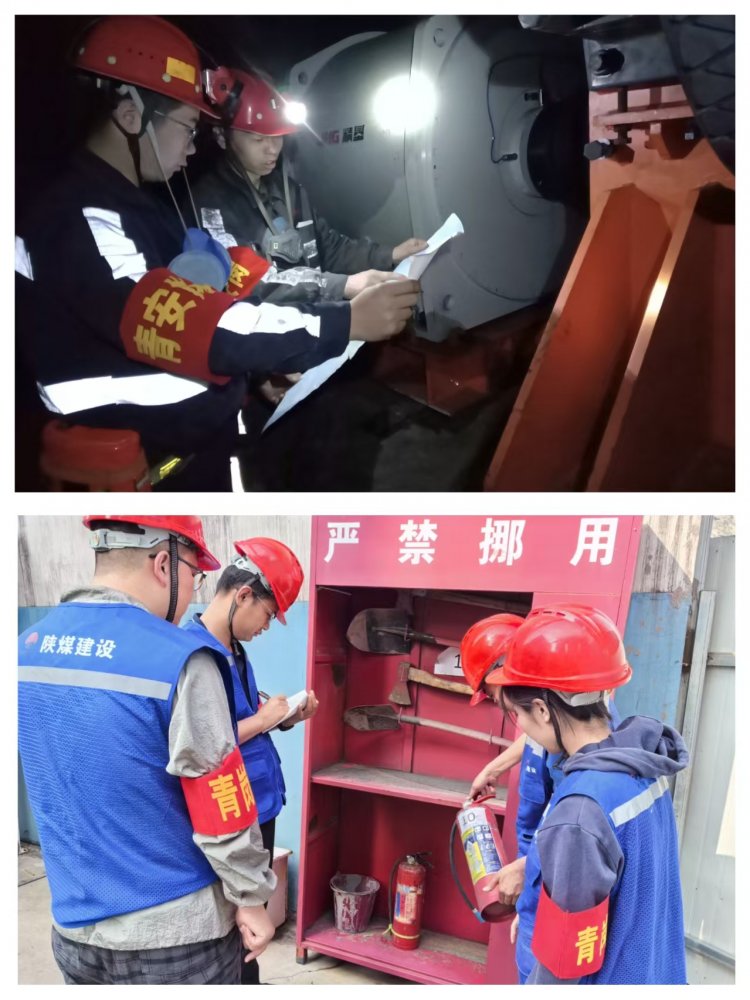 陜煤建設(shè)韓城分公司：鍛造活力先鋒，擦亮陜煤建設(shè)青年新名片