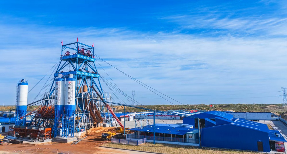 陜煤建設(shè)礦建二公司：決戰(zhàn)四季度，奏響攻堅奮進最強音