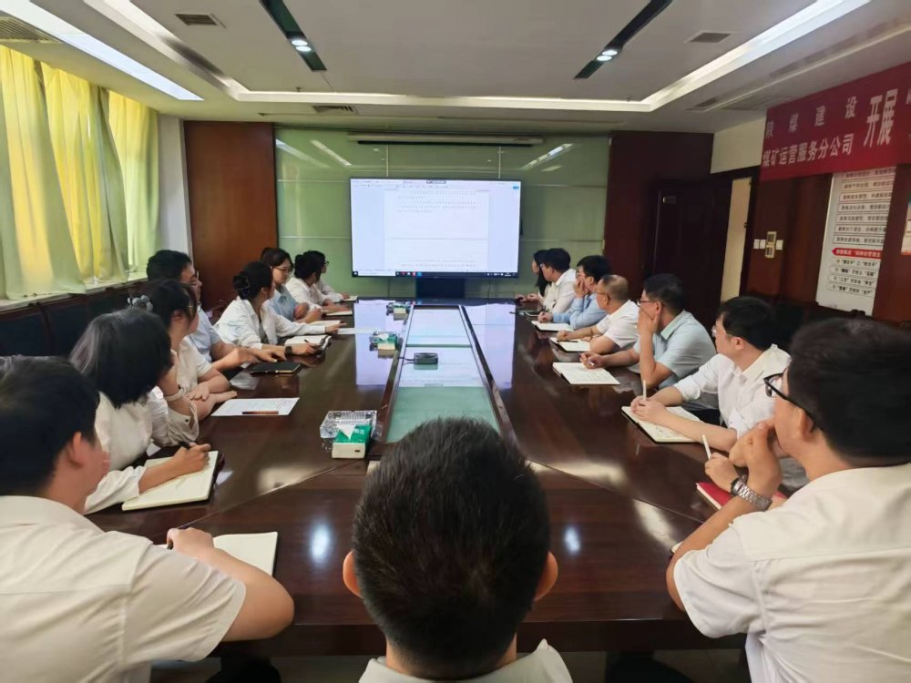 陜煤建設(shè)煤礦運營服務(wù)分公司：黨風(fēng)廉政建設(shè)落地生花 清風(fēng)勁吹護航企業(yè)發(fā)展