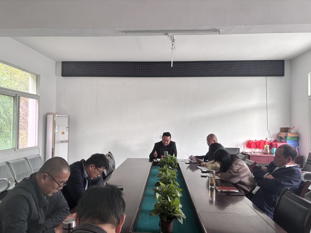 陜煤建設(shè)定點(diǎn)幫扶村：情系重陽暖天池  共繪鄉(xiāng)村振興新畫卷