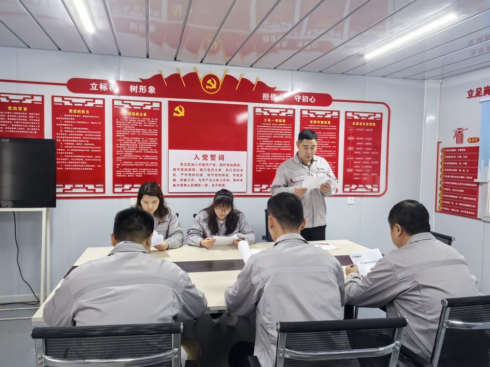 陜煤建設(shè)銅煤公司：深耕廉政建設(shè)“責(zé)任田”，護航項目發(fā)展“廉潔風(fēng)”