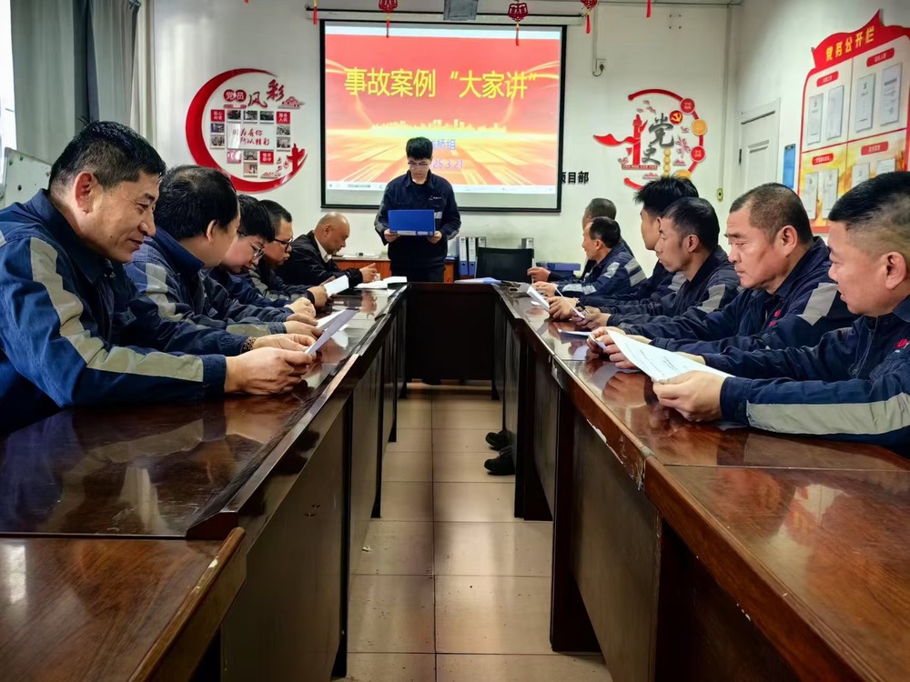 陜煤建設洗選煤運營公司：團青工作多點發(fā)力，青春賦能企業(yè)發(fā)展