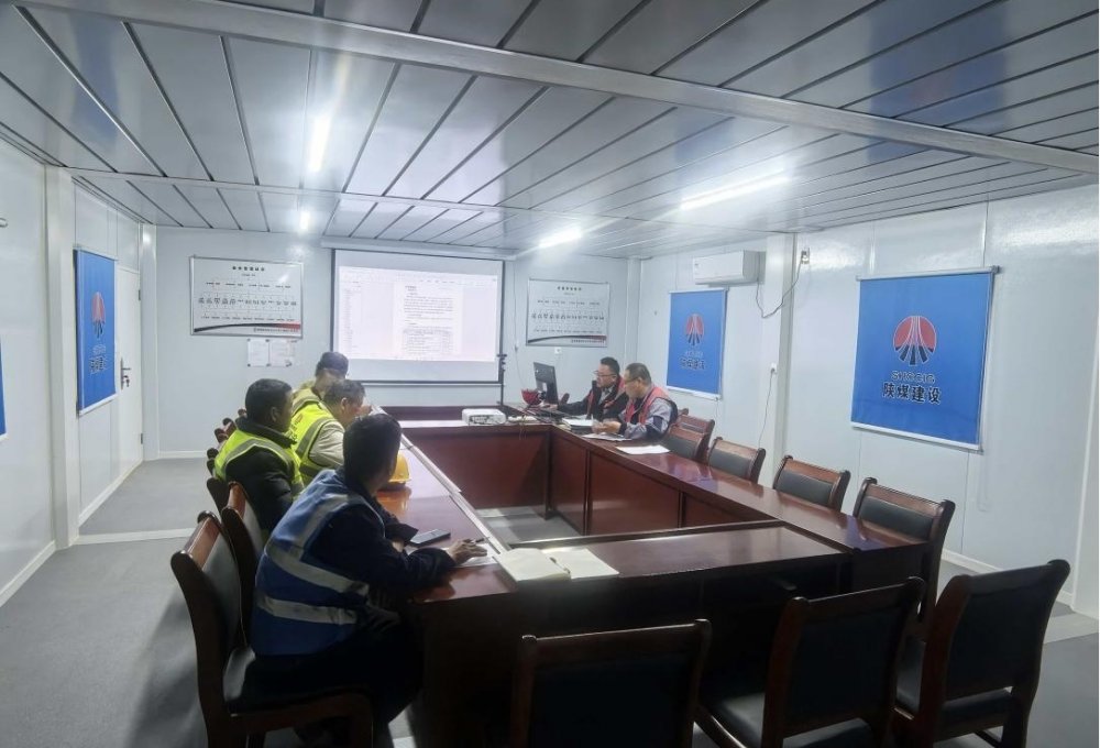 陜煤建設(shè)西北分公司土建第六項目部：“精準滴灌”，筑牢冬季施工“安全線”